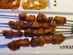 -三个蒙古大叔羊肉串(大宁店)