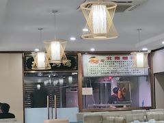 -清真•蜀风园(丁字沽总店)
