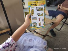 -一杯小啡coffee 咖啡(福保店)