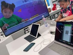 -Apple授权专营店(德汇万达店)