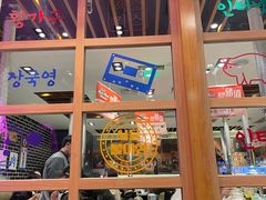 -韩时烤肉(丰科万达广场店)