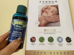 -艾通康缘艾灸.疼痛.睡眠养生馆(凤凰城店)