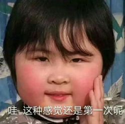 -TSO 慕尚·微潮派