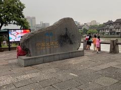 -运河游船(武林门码头)