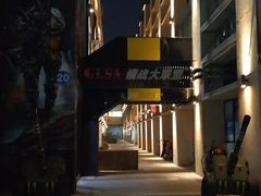 -镭战大联盟真人CS·生日派对·亲子聚会·团建(天安千树店)
