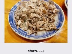 -金生隆(六铺炕店)