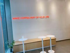 用餐区-Manner Coffee(凌空SOHO店)
