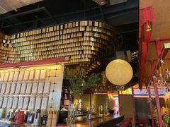 -300杯·和牛烧肉清酒专门店(廊里店)