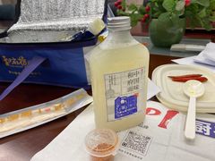 -和府捞面(星光大道一期店)