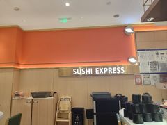 -争鲜回转寿司(太阳宫凯德PLUS店)