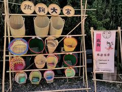 -HERRE·FARM 赫尔露营农场·团建聚会包场