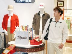 -KK ONE(京基滨河时代店)