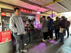 -永春面馆(江桥店)