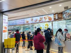 -鲍师傅糕点(春熙路店)
