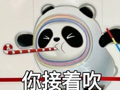 -秦淮礼物(贡院街店)