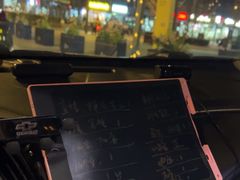 -易通行汽车陪练(通州店)