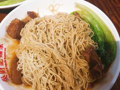 -吴财记面家(大同路店)