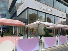 -好利来(七宝领展广场店)