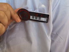 -海底捞火锅(百利广场店)