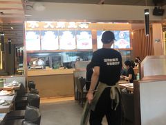 -百岁我家酸菜鱼(龙湾万达店)