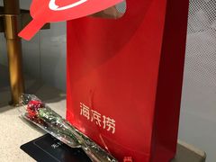 -海底捞火锅(天一广场亚细亚店)