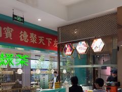 -龙聚德北京烤鸭(沙坪坝华宇A馆店)