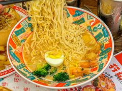 -孖记茶档·热腾茶餐(江南西plus店)