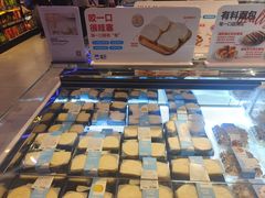 -盒马鲜生(大成店)