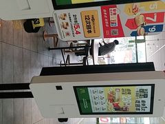 -麦当劳(万达广场店)
