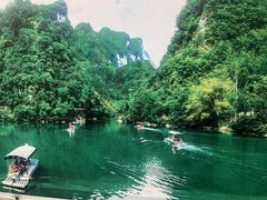 -大七孔景区-天生桥