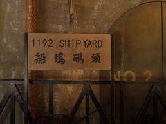-上海世纪汇广场