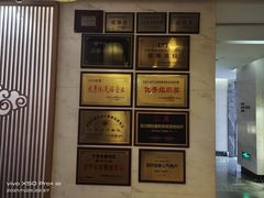 -新盈光·云会所(百丈东路店)