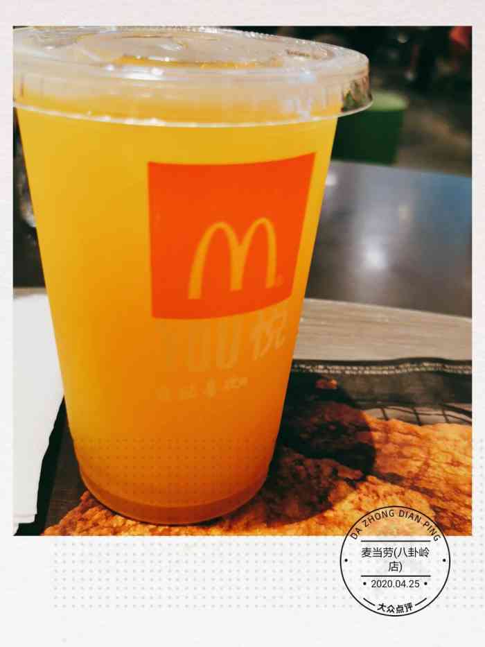 [服务铃]服务: 态度很好 给了超多番茄酱 吃薯条就喜欢沾多多的