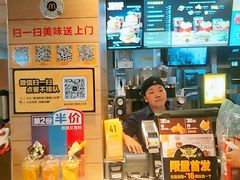 -麦当劳(临顿路店)