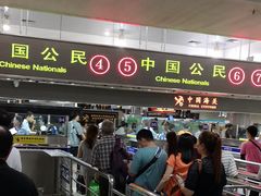 -珠海拱北口岸