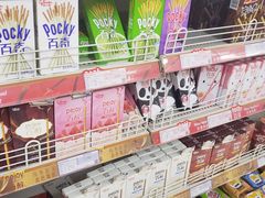 -银座商城(玉函店)