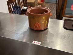 -聚春园·福龙泉澡堂(温泉店)