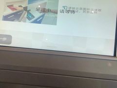 -厦门高崎国际机场-T3航站楼