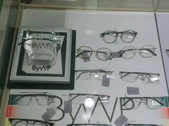 -宝岛眼镜(常熟珠江路欧尚店)