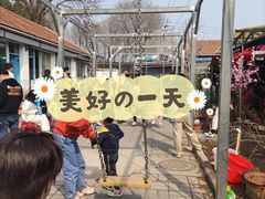 -姥家大锅台水库渔家