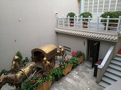 -沈阳金融博物馆