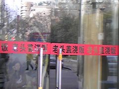 -老头盖浇饭(南京新街口明瓦廊宏光酒店店)