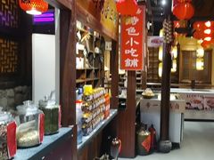 -帝一铭家宴(板塘店)