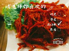 -崔英子朝韩民俗风味烤肉烤串城(大东店)