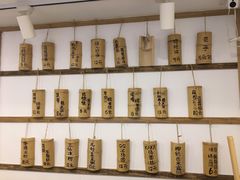 -正南齐北·老街糯米团(洪崖洞店)