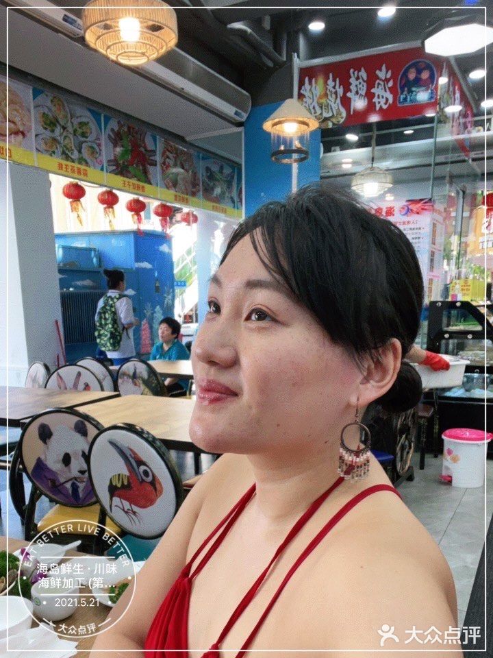 海岛鲜生|高颜值海鲜|第一市场|假期美食