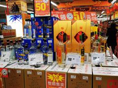 -家乐福(四元桥购物中心店)