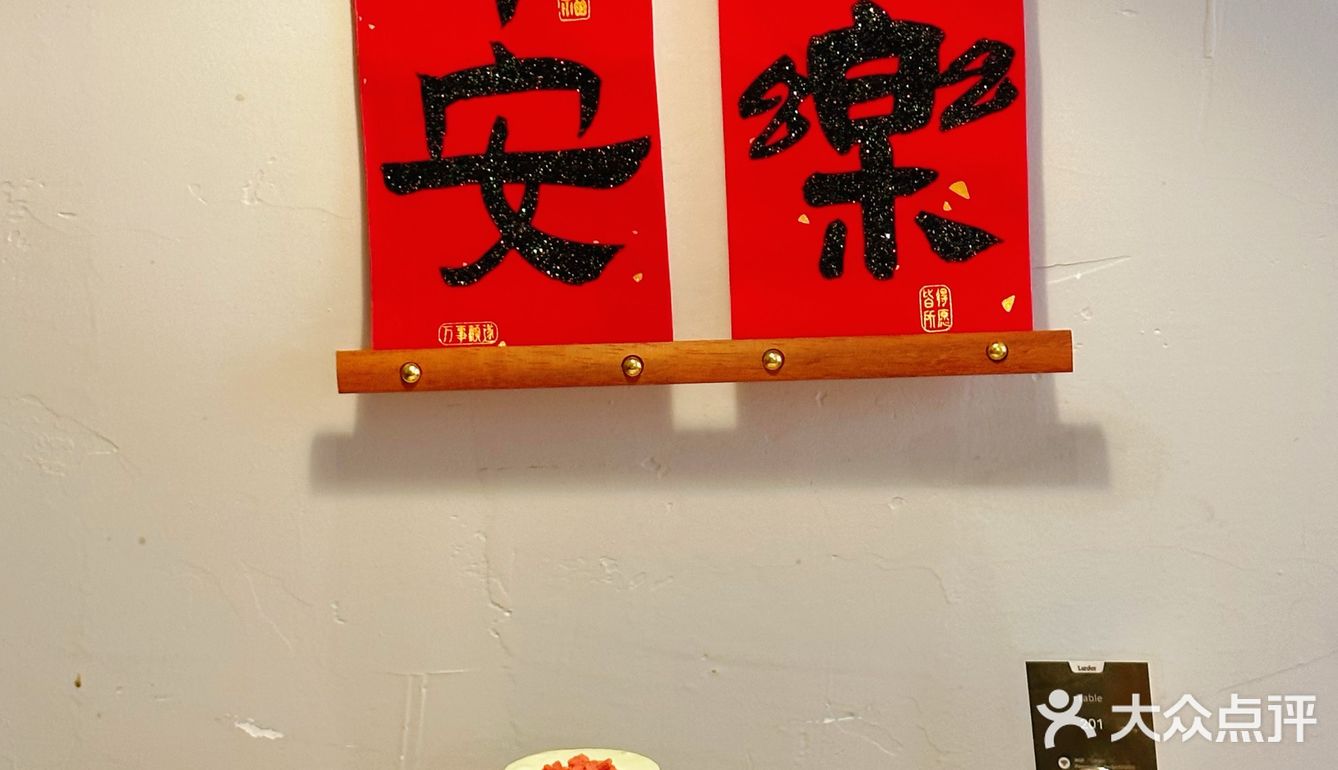 在广州|找到一家宝藏漂亮饭！