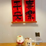 在广州|找到一家宝藏漂亮饭！