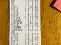 -管氏翅吧(国展店)